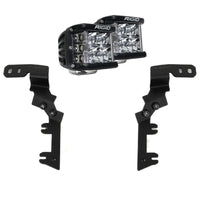 Rigid Industries 23-27 Chevrolet Colorado/GMC Canyon D-SS Kit