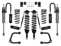ICON 23-24 Sequoia 3-4.5in Stage 7 Suspension System Tubular