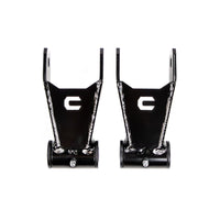 Cognito 20-25 Chevrolet Silverado 2500 HD 1in Drop Leaf Spring Shackle