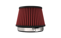 AEM Air Filter 5in Flange 6-1/2inb 5-1/8int 4inh