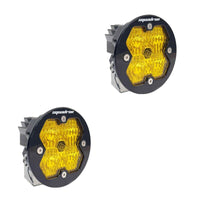 Baja Designs Squadron-R 2.0 Sport (Pair) LED Wide Cornering / No Harness - Baja Amber