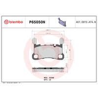 Brembo 20-21 Porsche 911/Panamera/Cayman/718 Cayman/718 Spyder Rear NAO Brake Pad