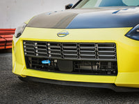 aFe CONTROL Front Tow Hook Nissan Z 23-25 V6-3.0LBlue