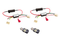 2013-2016 Hyundai Genesis Coupe Tail as Turn +Backup Module (USDM) Stage 2 Diode Dynamics