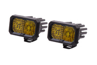 Stage Series 2 Inch LED Pod, Sport Yellow Combo Standard ABL Each