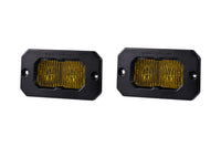 Stage Series 2 Inch LED Pod, Pro Yellow Fog Flush ABL Each
