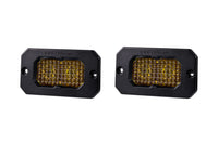 Stage Series 2 Inch LED Pod, Pro Yellow Flood Flush ABL Each
