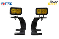 SSC2 LED Ditch Light Kit for 2014-2019 Silverado/Sierra, Pro Yellow Combo Diode Dynamics