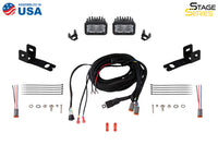 Stage Series Reverse Light Kit for 2021-2022 Ford F-150, C2 Pro Diode Dynamics